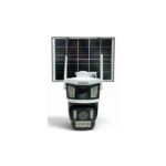 Avenir AV-S425 2 Kameralı 4g Sim Kartlı Aov(Sürekli Kayıt) 6mp Solar