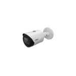 DAHUA IPC-HFW1431S-S-0280B 4MP 2.8MM IP BULLET KAMERA (STARLİGHT)