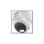 Dahua HAC-T1A21P-U-0280B 2MP 2.8mm HDCVI Dome Kamera