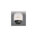 FLIR CP-4221-301 H264 1080P İÇ ORTAM PTZ KAMERA