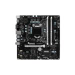 MSI B150M Bazooka LGA 1151 Soket Anakart ( FAN DAHİL )